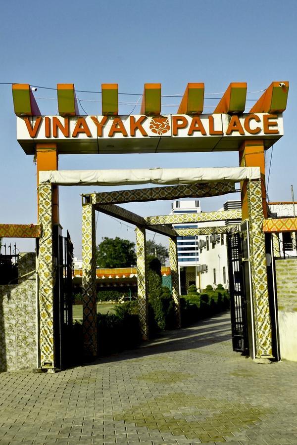 Vinayak Palace Mathura Exterior foto